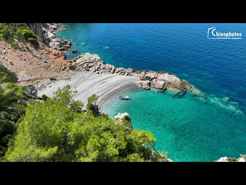 Παραλία Γυάλι Αμάδων Χίου - Giali beach Amades Chios
