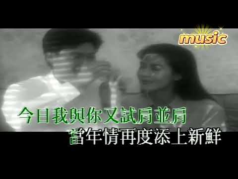 當年情-張國榮-KTV 伴奏 no vocal 無人聲 music 純音樂 karaoke 卡拉OK 伴唱 instrumental當年情-張國榮-