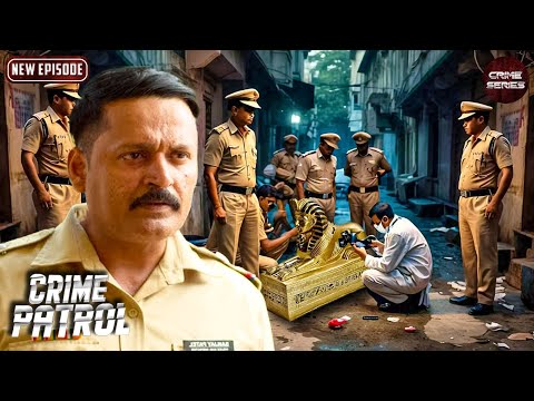 ऐसा Case जिसने police की investigation को हर level पर दी चुनौती | Best Of Crime Patrol | Latest EP