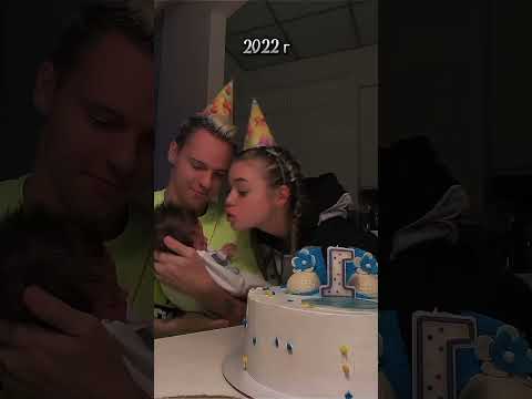 вроде бы не давно родился Тимуся#🥹❤️‍🩹# как так быстро, уже целых два года 😮♥# лучшие блогеры💓# дима