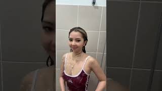 Shower with me