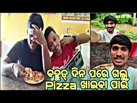 Pizza ଖାଈବା ପାଇଁ ବାହାରି ଗଲୁ 😍😍@Luckyjujuvlogs9777