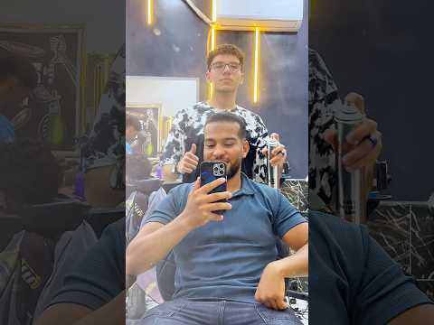 كيف كانت 😅