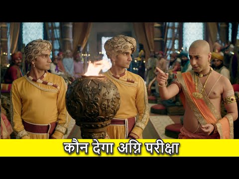 तेनाली रामा असली रमेशम और सुरेशम का पता कैसे लगाएगा? | Tenali Rama -तेनाली रामा | Best Comedy Serial