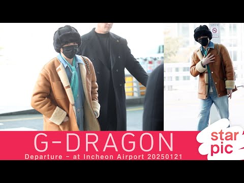 빅뱅 지드래곤 '걸어다니는 명품남~' [STARPIC] / BIGBANG G-DRAGON Departure - at Incheon Airport 20250121