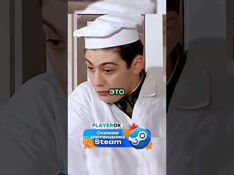 Староконь отчитал повара #сериал #солдаты