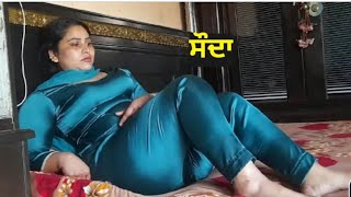 ਕਰਜ਼।Punjabi short movies ।Punjabi short films ।Punjabi natak ।Short movies punjabi