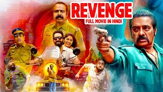 Revenge 2025 Superhit (HD) Blockbuster Superhit South Indian Hindi Dubbed Action Movie