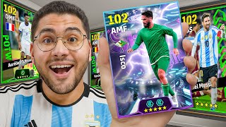 البحث عن الأسطورة ليونيل ميسي !! 🤯🔥 جبت ايسكو الـ 102 وفاجئني ادائه 😍☠️ || eFootball 26
