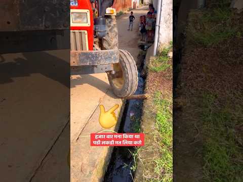 swaraj 855 tractor.#tredingshorts #hardworkworks #youtubeshorts #farming
