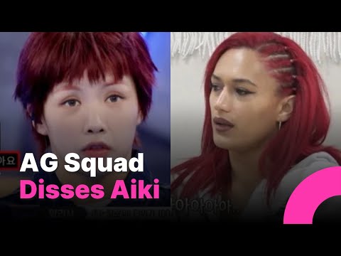 AG Squad Turns to Korean TikTok in Last-Minute Plea for Survival After Mocking Aiki