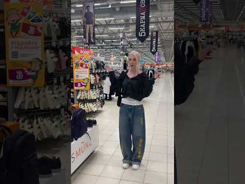 ПРЯТКИ С ЛАБУБУ