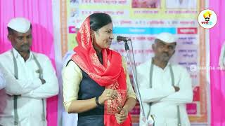 सुनिता ताई  आंधळे  Sunita Andhale NEW KIRTAN  MARATHI KIRTAN