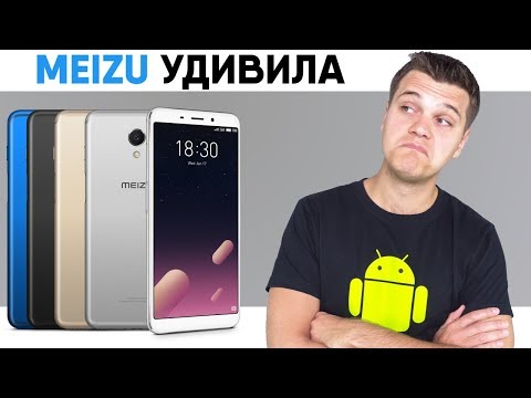 (RUSSIAN) Meizu M6S - Реальный конкурент Xiaomi Redmi 5 и Redmi 5 Plus с процессором от Samsung?