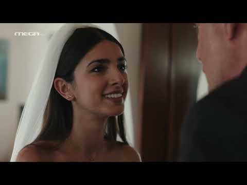 Η Γη της Ελιάς | Sneak Preview 6/7, 21:50
