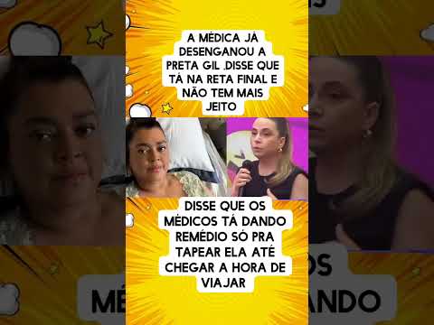 #fofoca