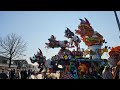 Carnaval optocht Kloosterzande 2025