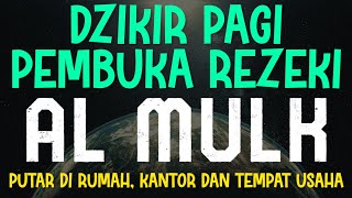 MUROTTAL PAGI - Surah Al Mulk, Amalan Terhindar Siksa Kubur