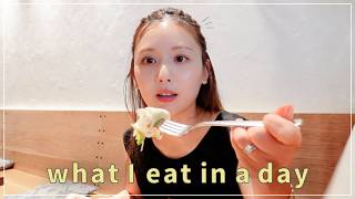 【食事記録】15kg痩せたひよんの最近のリアルな3日間の食事🍴ダイエット｜腸活｜美容