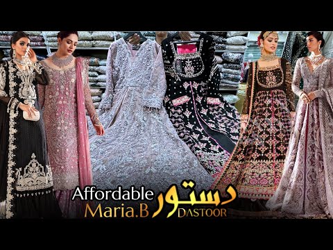 IDEAL BOUTQIUE👑 *Lowest Price* Party Wear Dress|Designer Maxi |Maria B|Short Frock| Wedding Dresses