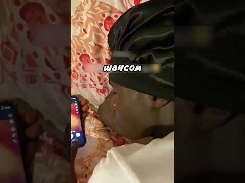 Ты проснёшься знаменитым 😁