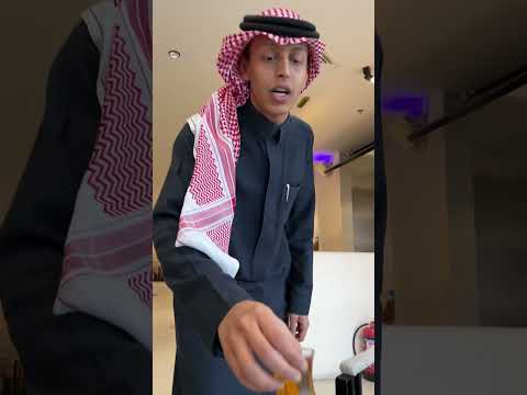 ماهو بسيط فزاع🤣
