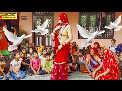 Dehati lokgeet | dehati Dj Dance Video | #rolishastridehatinachgeet