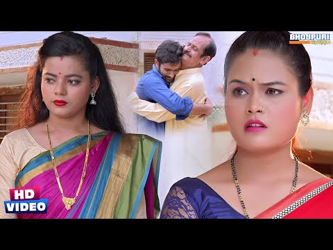 रोज रोज के लड़ाई ने किया घर का बटवारा | Bhojpuri Movie Best Scene | Bhojpuri Movie | Bhojpuri Film