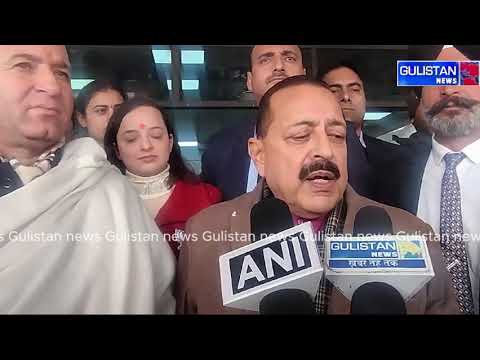 Dr JitendraSingh on DISHA Meeting at Kishtwar with Local MLAs and DDC Members