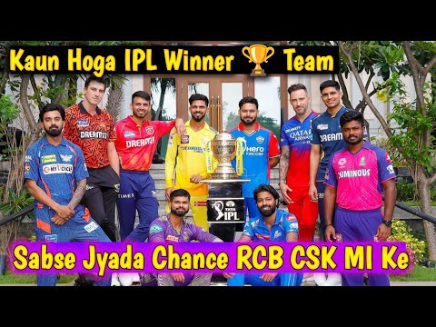 KKR Vs SRH  IPL match + Rajsthan Royals Vs Lucknow Giant's + Mumbai Indians Vs Guzrat Titan