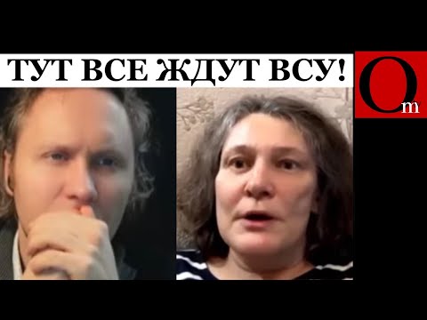 "Россия нас бросила"  - перебежчица Монтян объелась русских щей?