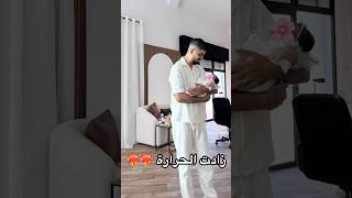 شركتيييي❤️😍