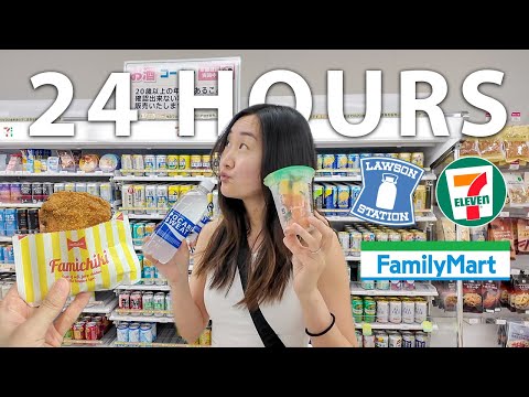 Eating ONLY Convenience Store Food in JAPAN for 24 HOURS 🇯🇵
