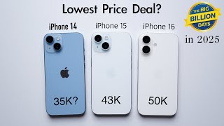 iPhone 16 vs iPhone 15 vs iPhone 14 in 2025 ? Lowest Price Deal (HINDI)