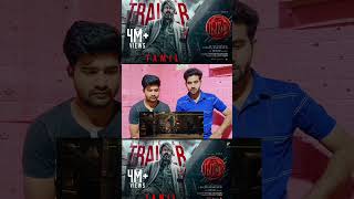 LEO - Official Trailer Reaction | Thalapathy Vijay | Lokesh Kanagaraj | Anirudh Ravichander #leo
