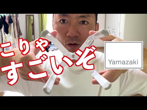 キッチン周りの生ゴミ。これ！！