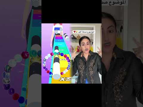 لولي للحلول السريعة 😂♥️ #  #lebanon #funnyvideos