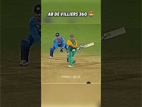MR 360 ๐๏ธ #cricket #sports #abdevilliers #mr360