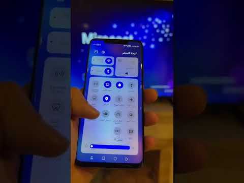 كيف تربط جوالك الاندرويد في اي شاشه تلفاز