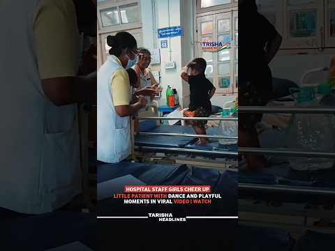 Hospital Staff Cheer Up Little Patient With Dance and Fun Moments โค๏ธ