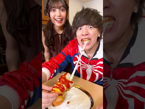 のび〜るチーズハットグの作り方🧀🔥Cheese fries !! #shorts