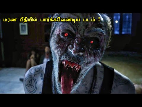 கடைசி நொடியில் காத்திருக்கும் மரண ட்விஸ்ட் | Tamil hollywood times | tamil story explanation |