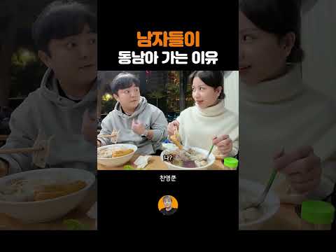크리스마스에 만날래?
