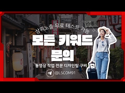 리플 XRP 비트코인 편하게 문의 문의  #리플  #리플코인 #비트코인