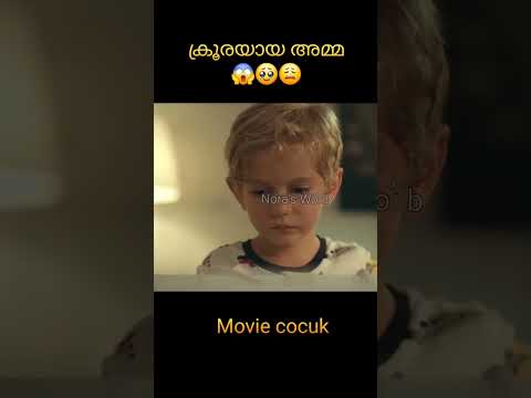 Part1 เดเตเดฐเตเดฐเดฏเดพเดฏ เด
เดฎเตเดฎ๐ฑ๐ฅน๐ฉ #trending #ytshorts #shorts