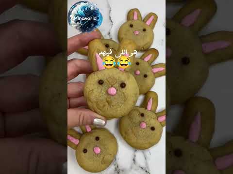 ده هو الخير والبركه 😂😂 #تريند #cake #نكت #food #shrots #icecream #minoworld #اكسبلور #trending