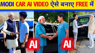 😍Narendra modi vira Instagram Video Editing,modi ji ai video ,narendra modi viral handshake ai video