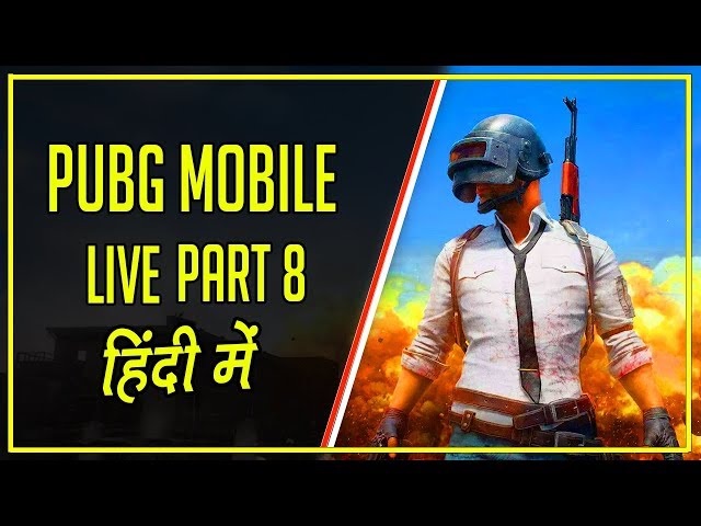 PUBG Mobile Live #8 | Hindi Gameplay | Hitesh KS Live