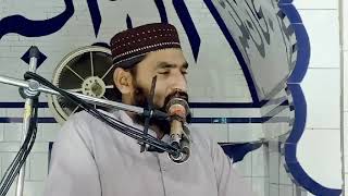 حضرت مولا علی شیر خدا حیدر کرار رضہ اللہ تعالٰیٰ عنہ قاری نذیر احمد اوکاڑوی
