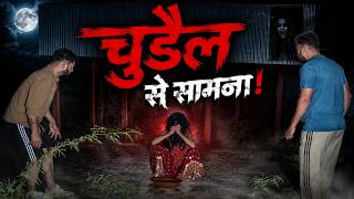 Jai shree mahakal #mahadev #ghost #mahakal #haunted #viralvideos #mahakaldarbar #live p5